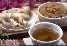 惊蜇时节乍寒乍暖 一汤一粥增强抗体 远离流感