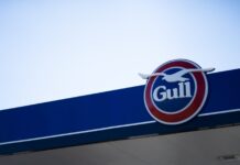 Gull加油站促销活动:每升油品降价15纽分