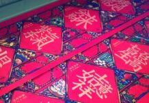 賊都不敢偷的一副對聯