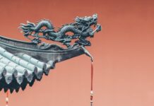 羅浮山異境 蘇東坡記錄的神異之事