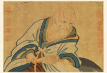 如何對待不喜歡你的人?老子這樣做