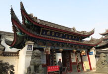 濟公的前世今生:降龍大羅漢