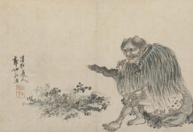 瘟疫與它有關 神農嘗百草的秘密