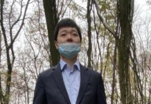 王靖渝被劫入阿聯酋監獄 面臨遣返中國