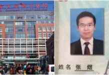 揭醫療黑幕遭反駁 北京醫生張昱表示願辯論