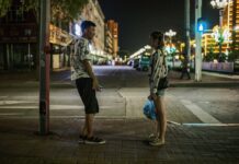 婚姻的「狙擊手」 千萬避開「它」
