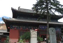 五臺山上的神奇事
