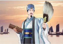 諸葛亮說「謀事在人 成事在天」 是何意?