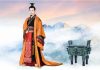 大禹為何能治水成功?奇人揭最大關鍵