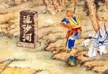 為什麼說《西遊記》能調理人體陰陽?