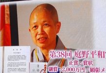 藝人名嘴助中共添亂 釋昭慧一語道破真相