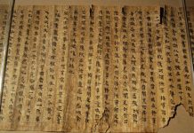 解州挖出記載關羽真正身世的石碑 專家:錯拜了兩千年