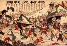 古代打仗為何非要攻下城池 不能直接繞過去嗎?