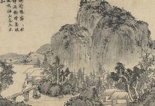 當煉丹失敗害得師父喪命後 他居然這麼做