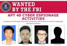 美国起诉四名中共黑客 FBI全球通缉