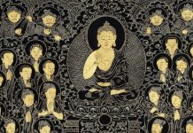 神仙為何不能使用法術來「心想事成」?