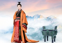 千古奇書《山海經》是怎麼來的?