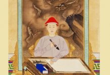 我们熟知的这些数学术语 竟是康熙创造的