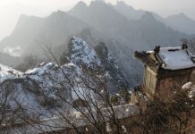 奇!雷擊千年武當山金殿分毫未損 燦然如新
