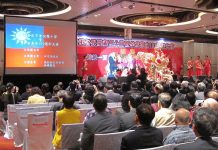 香港慶祝雙十成歷史 港府揚言涉搞分裂重罪