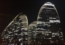 潘石屹跑路梦碎 黑石集团放弃收购SOHO中国