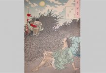 三⼗六計「調虎離⼭」的著名史例
