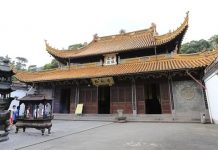 浙江寧波的舍利子為何不顯靈了?
