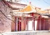 「东西有七不送 送了人散财空」是啥意思?