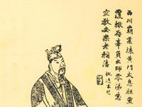 思蜀而淚下 劉禪是亡國昏君?真相告訴你