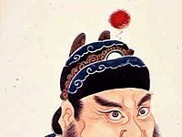 中國歷史上被太監害死的八位皇帝