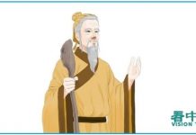 這種「無根水」讓華佗神奇開了天眼