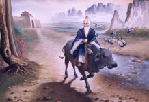 中國古代來去無蹤的奇人