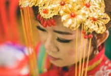 「天子娶兒媳 皇后嫁閨女」是怎麼回事?