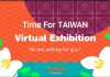 Taiwan is waiting for you! 歡迎一起來探索隱藏在亞洲的秘境國度吧!