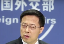 驻立陶宛台湾代表处挂牌 北京放狠话威胁
