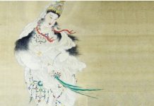 世界上最美的項鍊