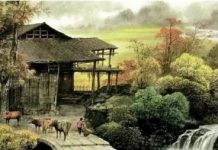《易經》有64個人生智慧 天天影響著我們