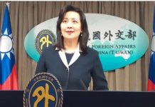 「开放国会论坛」波罗的海三国访团将来台