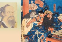 古代中醫的神奇 5000年前就有開顱手術