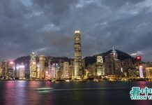 中共借美國商會調查撒大謊 被外媒打臉