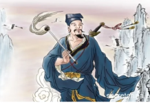 道士的服裝為何一定要是青色的?