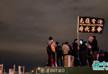《時代革命》金馬放映 杜汶澤盛讚:血淚史洗不掉