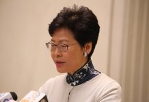 港再興文字獄 林鄭同窗也被捕 她拒答傳媒追問