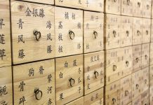 古代醫生不僅醫術高超 還能預知人的命運