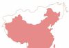 中共賣國之三:主動放棄國土予印度