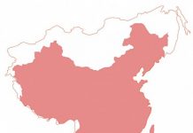 中共賣國之三:主動放棄國土予印度