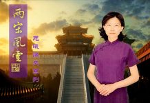 【故国神游•两宋风华】第一集 天命有归 大宋开国