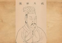 魏武帝曹操 以信待人英雄歸至