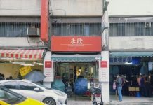 瑞典人喊「台灣的冬天冷到受不了」?