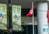 京官稱港英時期「無民主」 真相是甚麼?